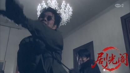 西村京太郎サスペンス 鉄道捜査官10.mkv_20260808_211500.485.jpg