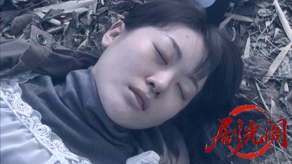 西村京太郎サスペンス 鉄道捜査官10.mkv_20260808_211425.796.jpg
