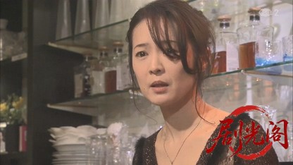 西村京太郎サスペンス 鉄道捜査官10.mkv_20260808_211235.885.jpg