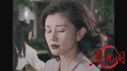 俺たちの旅 二十年目の選択.mkv_20260809_152901.386.jpg