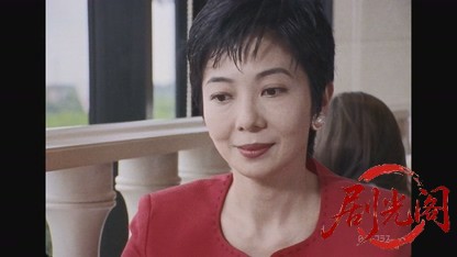 俺たちの旅 二十年目の選択.mkv_20260809_152746.861.jpg