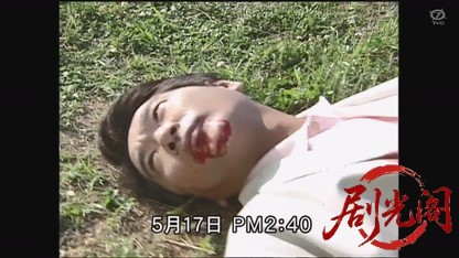 弁護士高林鮎子34 志摩の旅 みえ6号毒殺連鎖.mkv_20260809_154012.286.jpg