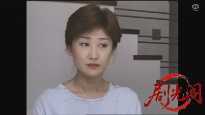 弁護士高林鮎子34 志摩の旅 みえ6号毒殺連鎖.mkv_20260809_154006.183.jpg