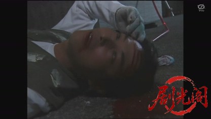 弁護士高林鮎子34 志摩の旅 みえ6号毒殺連鎖.mkv_20260809_153911.939.jpg