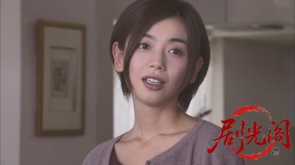 法医学教室の事件ファイル31 殺人犯は私の夫！？絶体絶命の女医VS疑惑の新妻！.mkv_20.jpg
