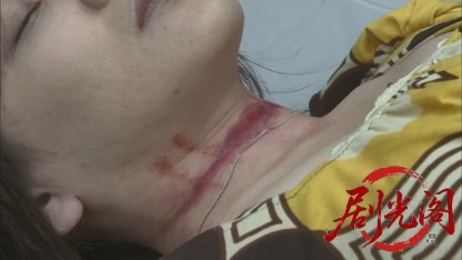 法医学教室の事件ファイル31 殺人犯は私の夫！？絶体絶命の女医VS疑惑の新妻！.mkv_20.jpg