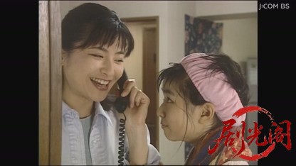 西村京太郎サスペンス 冤罪2.mkv_20260809_160452.145.jpg