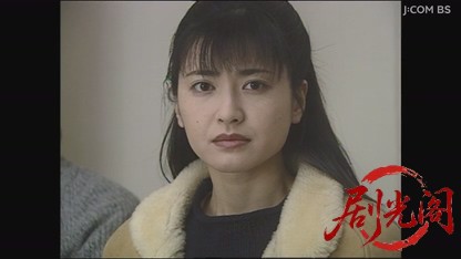 西村京太郎サスペンス 冤罪3.mkv_20260809_160927.001.jpg