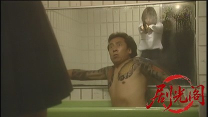 新・日本の首領2 非情篇.mkv_20260809_161337.580.jpg