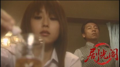 新・日本の首領2 非情篇.mkv_20260809_161304.068.jpg
