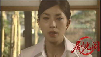 新・日本の首領2 非情篇.mkv_20260809_161218.920.jpg