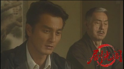 新・日本の首領2 非情篇.mkv_20260809_161153.637.jpg