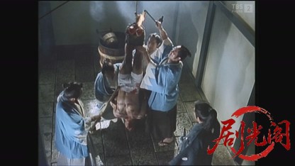 新選組 池田屋の血闘.mkv_20260809_161921.367.jpg