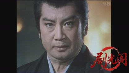 新選組 池田屋の血闘.mkv_20260809_161818.084.jpg