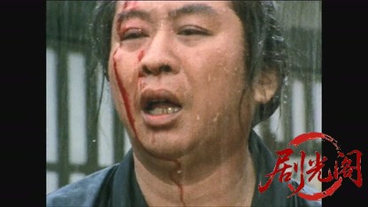血槍富士（主演：中村梅之助）.mkv_20260809_162300.386.jpg