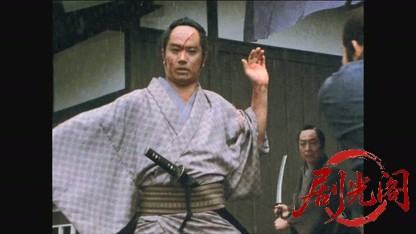血槍富士（主演：中村梅之助）.mkv_20260809_162248.816.jpg