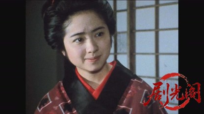 血槍富士（主演：中村梅之助）.mkv_20260809_162205.852.jpg