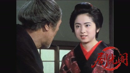 血槍富士（主演：中村梅之助）.mkv_20260809_162233.693.jpg