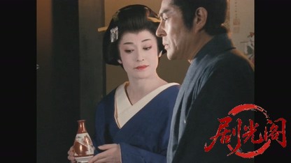 残月の決闘.mkv_20260809_190622.510.jpg