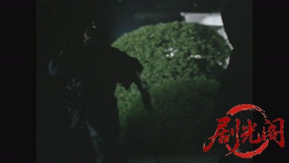 残月の決闘.mkv_20260809_190543.672.jpg