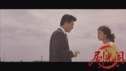 世界大戦争1961.mkv_20260809_191700.005.jpg