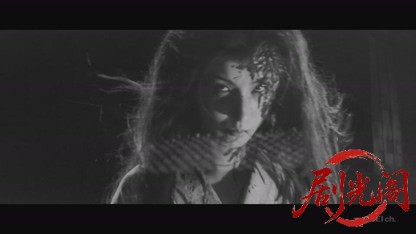 怪談 三味線堀.mkv_20260809_192115.887.jpg