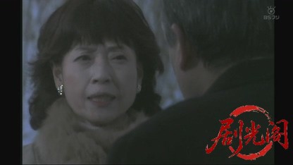 津軽海峡ミステリー航路4.mkv_20260809_192746.280.jpg