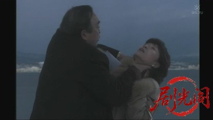 津軽海峡ミステリー航路4.mkv_20260809_192742.019.jpg