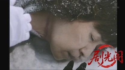 津軽海峡ミステリー航路4.mkv_20260809_192730.705.jpg