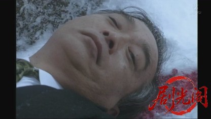 津軽海峡ミステリー航路4.mkv_20260809_192649.684.jpg