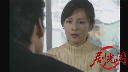 津軽海峡ミステリー航路4.mkv_20260809_192643.242.jpg
