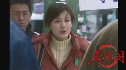 津軽海峡ミステリー航路4.mkv_20260809_192634.024.jpg