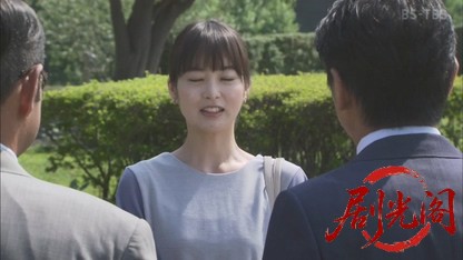 内田康夫サスペンス「警視庁岡部班〜倉敷殺人事件〜」.mkv_20260809_193250.415.jpg