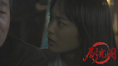内田康夫サスペンス「警視庁岡部班〜倉敷殺人事件〜」.mkv_20260809_193127.956.jpg