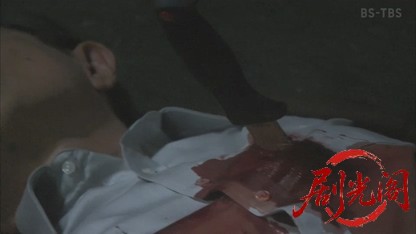 内田康夫サスペンス「警視庁岡部班〜倉敷殺人事件〜」.mkv_20260809_193124.302.jpg