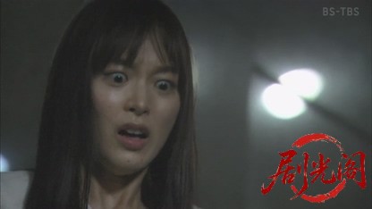 内田康夫サスペンス「警視庁岡部班〜倉敷殺人事件〜」.mkv_20260809_193122.247.jpg