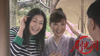 女流ミステリー作家 薬師寺叡子 京都殺人ダイアリー.mkv_20260809_193713.158.jpg