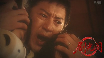 女流ミステリー作家 薬師寺叡子 京都殺人ダイアリー.mkv_20260809_193640.656.jpg