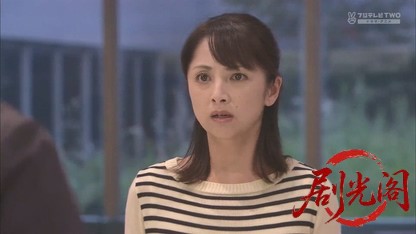 山村美紗サスペンス 赤い霊柩車 34 偽りの代償.mkv_20260809_194009.953.jpg
