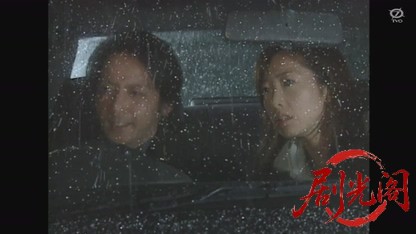 新 赤かぶ検事奮戦記16.mkv_20260809_194403.520.jpg