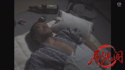 新 赤かぶ検事奮戦記16.mkv_20260809_194512.392.jpg