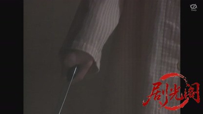 新 赤かぶ検事奮戦記16.mkv_20260809_194507.928.jpg
