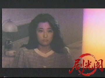 海に降る雪1984.mkv_20260809_201356.954.jpg