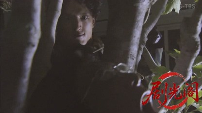 はぐれ署長の殺人急行 九十九里浜迷宮ダイヤ.mkv_20260810_151612.009.jpg