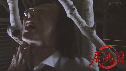 はぐれ署長の殺人急行 九十九里浜迷宮ダイヤ.mkv_20260810_151553.182.jpg