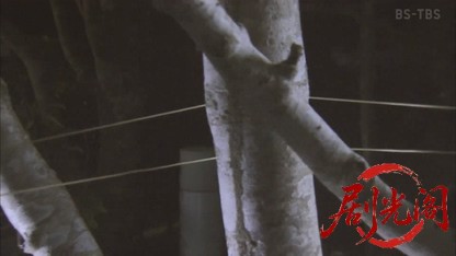 はぐれ署長の殺人急行 九十九里浜迷宮ダイヤ.mkv_20260810_151547.765.jpg