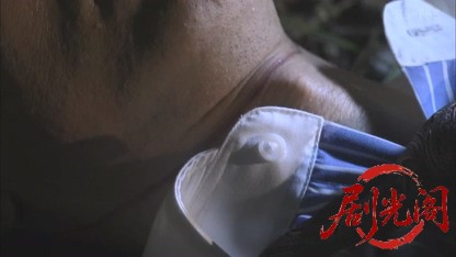 はぐれ署長の殺人急行 九十九里浜迷宮ダイヤ.mkv_20260810_151342.091.jpg