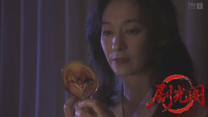 森村誠一サスペンス「おくのほそ道迷宮紀行」.mkv_20260810_152214.713.jpg