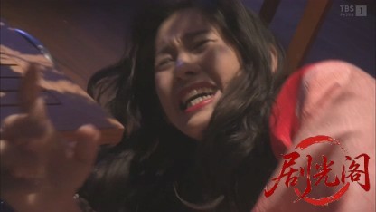 森村誠一サスペンス「おくのほそ道迷宮紀行」.mkv_20260810_152006.706.jpg