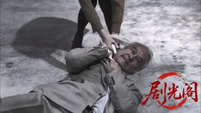 山村美紗サスペンス 小京都連続殺人事件2.mkv_20260810_152806.610.jpg